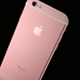 Imagen para el artículo titulado En directo: sigue todas las novedades de la presentación del iPhone 6S